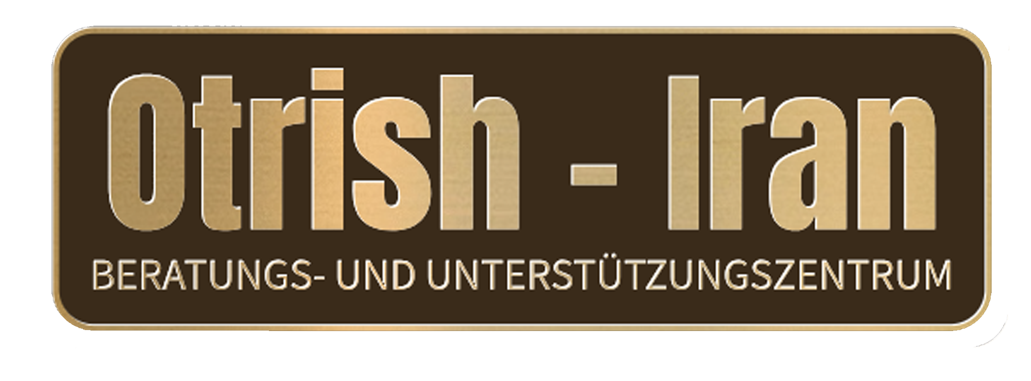 لوگو مجموعه اتریش-ایران